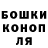 Alfa_PVP Соль Cameron Readshaw