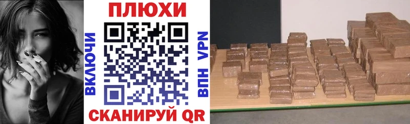 мориарти официальный сайт  наркота  Ахтубинск  ГАШ ice o lator 