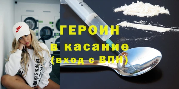 COCAINE Пересвет