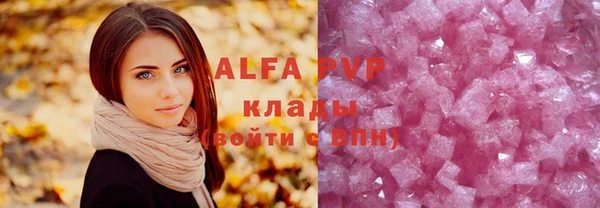 a pvp Пестово