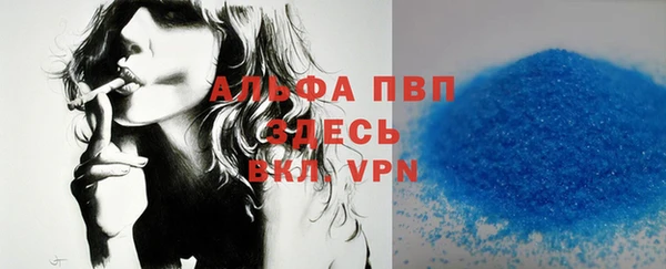 jwh Аркадак