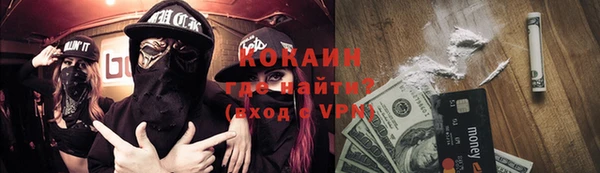 jwh Аркадак