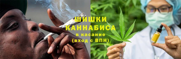 apvp Арсеньев