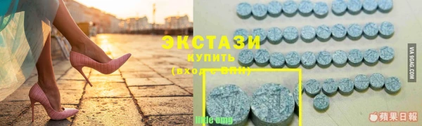 COCAINE Пересвет