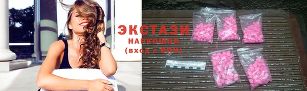 a pvp Пестово