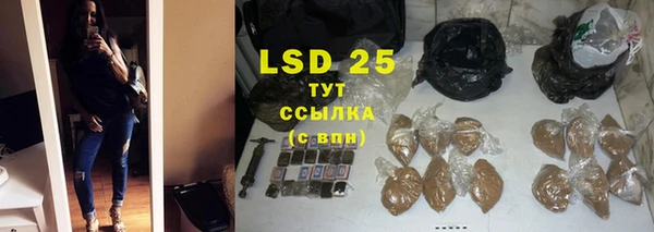 COCAINE Пересвет