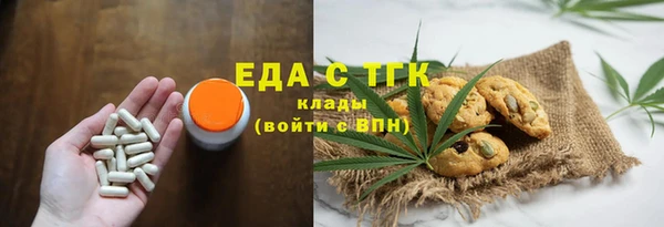 COCAINE Пересвет