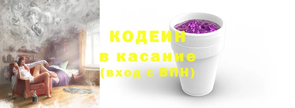jwh Аркадак