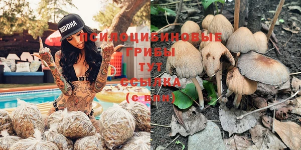 мефедрон VHQ Армянск
