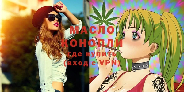 ECSTASY Переславль-Залесский