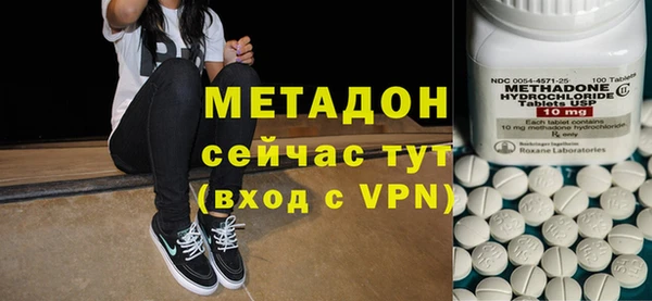 ECSTASY Переславль-Залесский