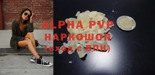 jwh Аркадак