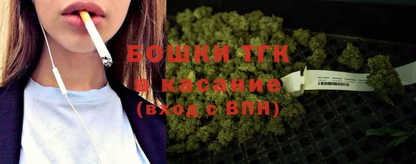 jwh Аркадак